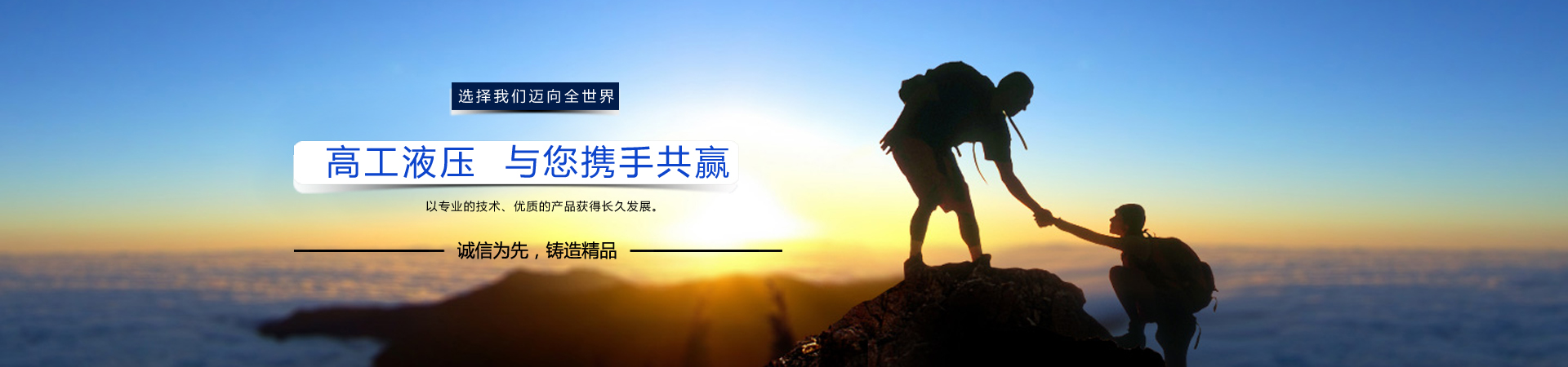 泰安市仁德化工有限公司